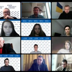 Dialog New Strategy Center – experți din Ucraina