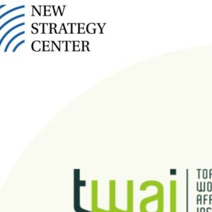 Cooperation agreement NSC – Torino World Affairs Institute (T.wai), Italy