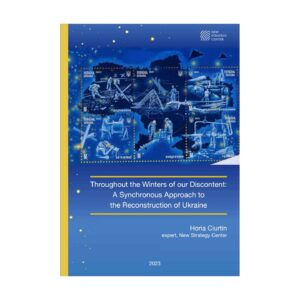 The reconstruction of Ukraine. The topic of a new NSC study