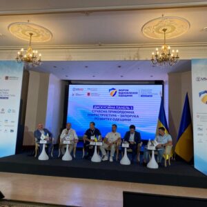 NSC la conferința privind reconstrucția regiunii Odesa