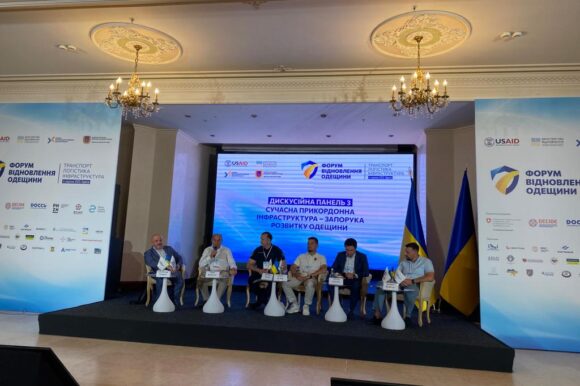 NSC at the conference on the reconstruction of the Odesa region