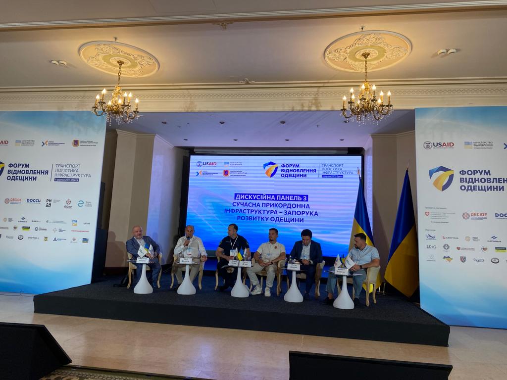 NSC at the conference on the reconstruction of the Odesa region