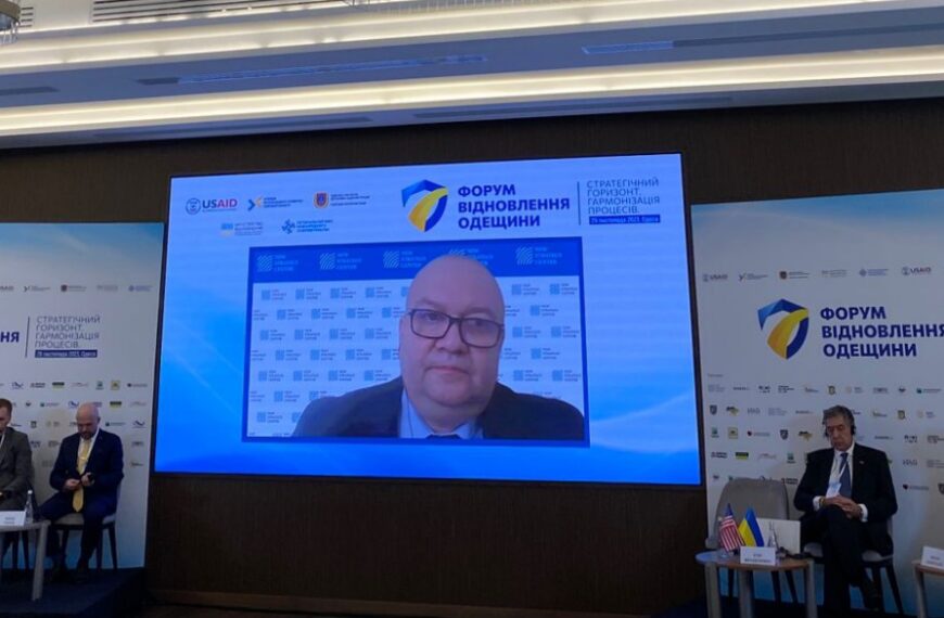 NSC la „Forumul pentru Reconstrucția Regiunii Odesa. Orizont Strategic. Armonizarea Proceselor”
