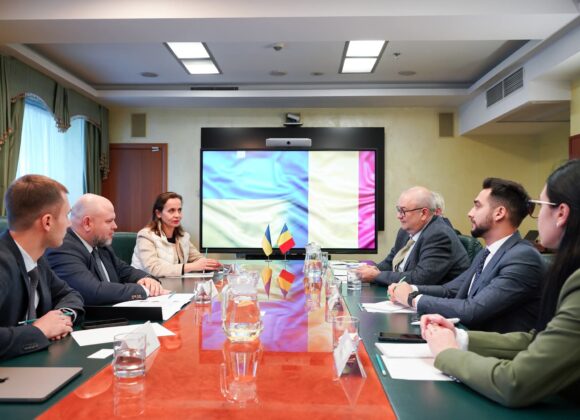 NSC în Ucraina. Vizită de informare la Kiev