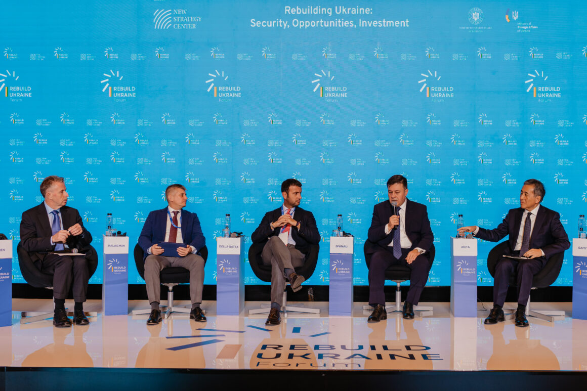 Rebuilding Ukraine Forum: Panel XIVA