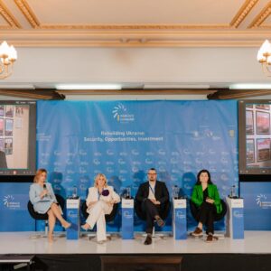 Rebuilding Ukraine Forum: Panel XIIIB