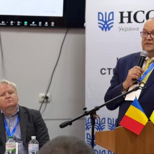 NSC – new projects in Ukraine