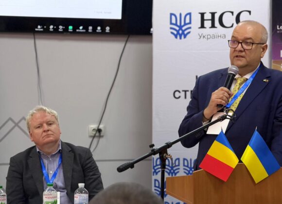 NSC – new projects in Ukraine