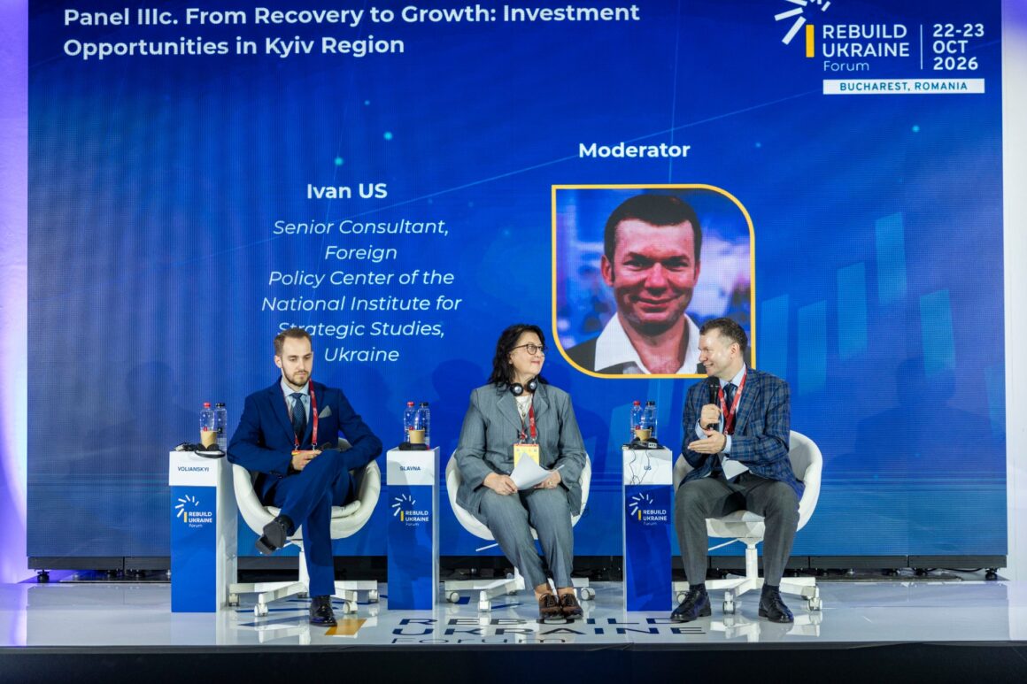 Nazarii Volianskyi, Olena Slavna and Ivan Us, Panel IIIc, Rebuild Ukraine Forum 2026