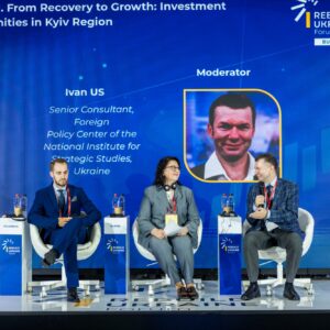 Nazarii Volianskyi, Olena Slavna and Ivan Us, Panel IIIc, Rebuild Ukraine Forum 2026 Nazarii Volianskyi, Olena Slavna and Ivan Us, Panel IIIc, Rebuild Ukraine Forum 2026