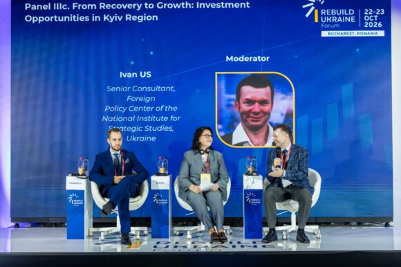 Nazarii Volianskyi, Olena Slavna and Ivan Us, Panel IIIc, Rebuild Ukraine Forum 2026 Nazarii Volianskyi, Olena Slavna and Ivan Us, Panel IIIc, Rebuild Ukraine Forum 2026