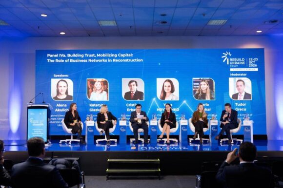 Panel IVa, Rebuild Ukraine Forum 2026 Panel IVa, Rebuild Ukraine Forum 2026