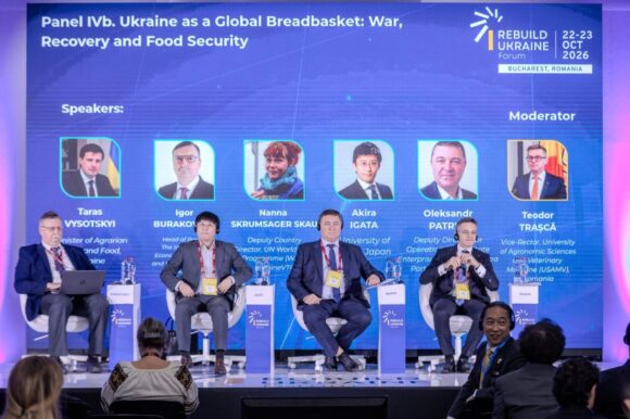 Panel IVb, Rebuild Ukraine Forum 2026 Panel IVb, Rebuild Ukraine Forum 2026