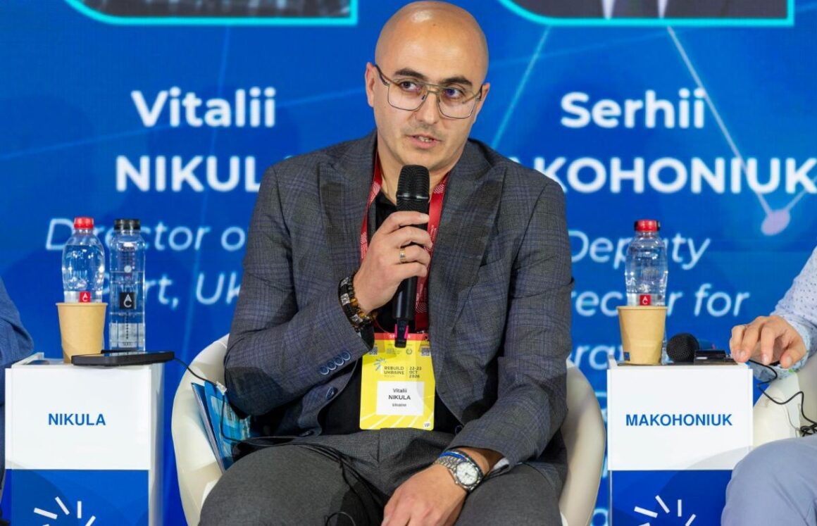 Vitalii Nikula, Panel IVc, Rebuild Ukraine Forum 2026