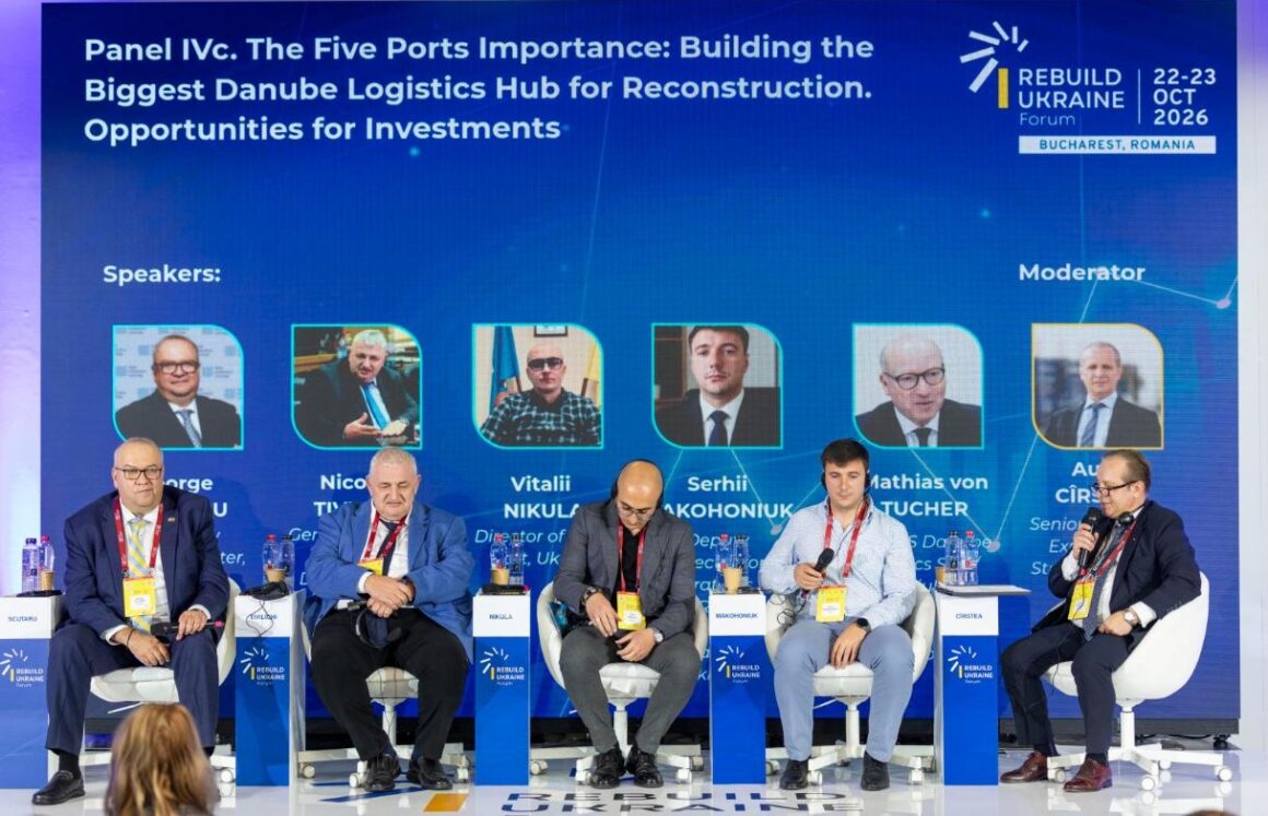 Panel IVc, Rebuild Ukraine Forum 2026