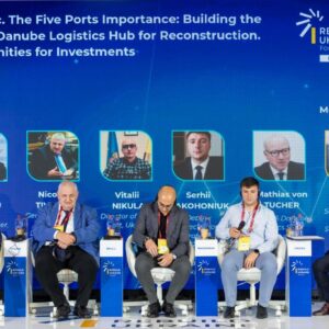 Panel IVc, Rebuild Ukraine Forum 2026 Panel IVc, Rebuild Ukraine Forum 2026