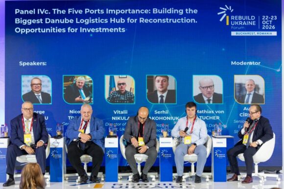 Panel IVc, Rebuild Ukraine Forum 2026 Panel IVc, Rebuild Ukraine Forum 2026