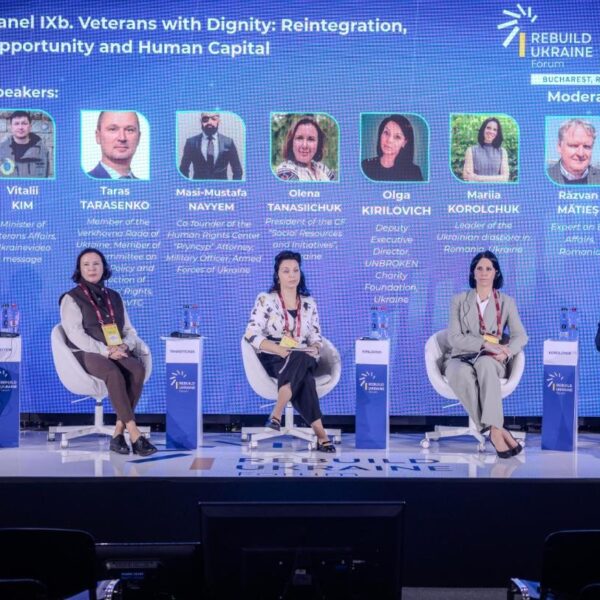 Rebuild Ukraine Forum 2026, Panel IXb