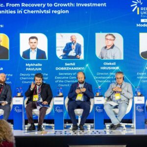 Rebuild Ukraine Forum 2026, Panel IXc