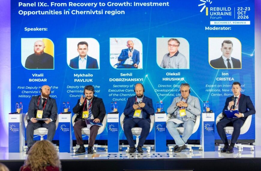 Rebuild Ukraine Forum 2026, Panel IXc