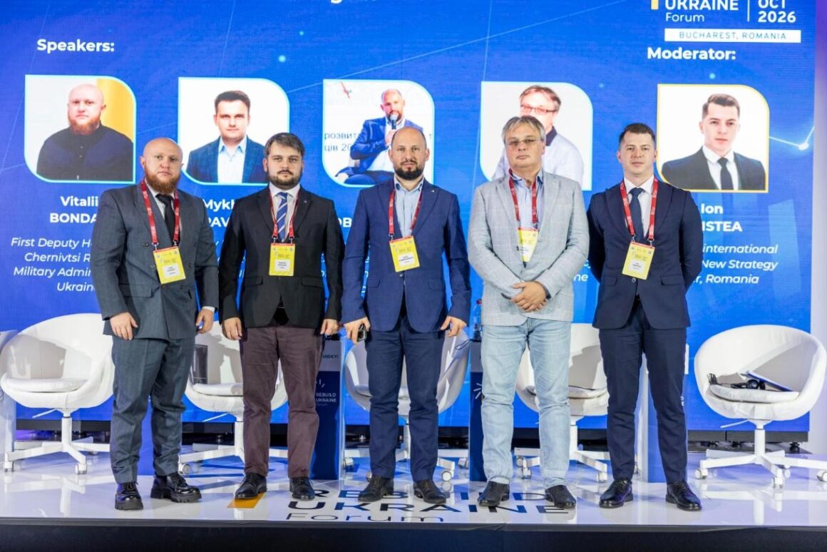 Panel IXc speakers, Rebuild Ukraine Forum 2026
