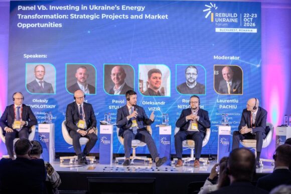 Panel Vb, Rebuild Ukraine Forum 2026 Panel Vb, Rebuild Ukraine Forum 2026