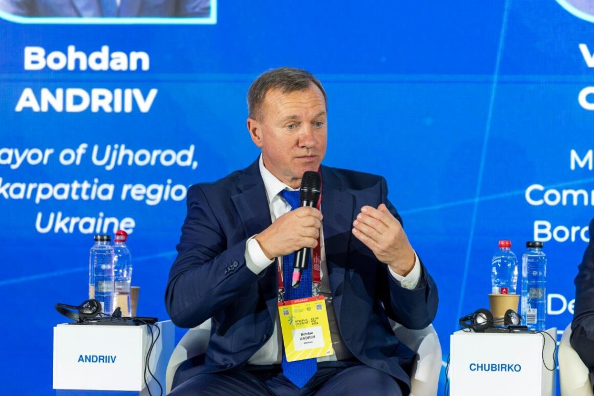 Bohdan Andriiv, Panel Vc, Rebuild Ukraine Forum 2026
