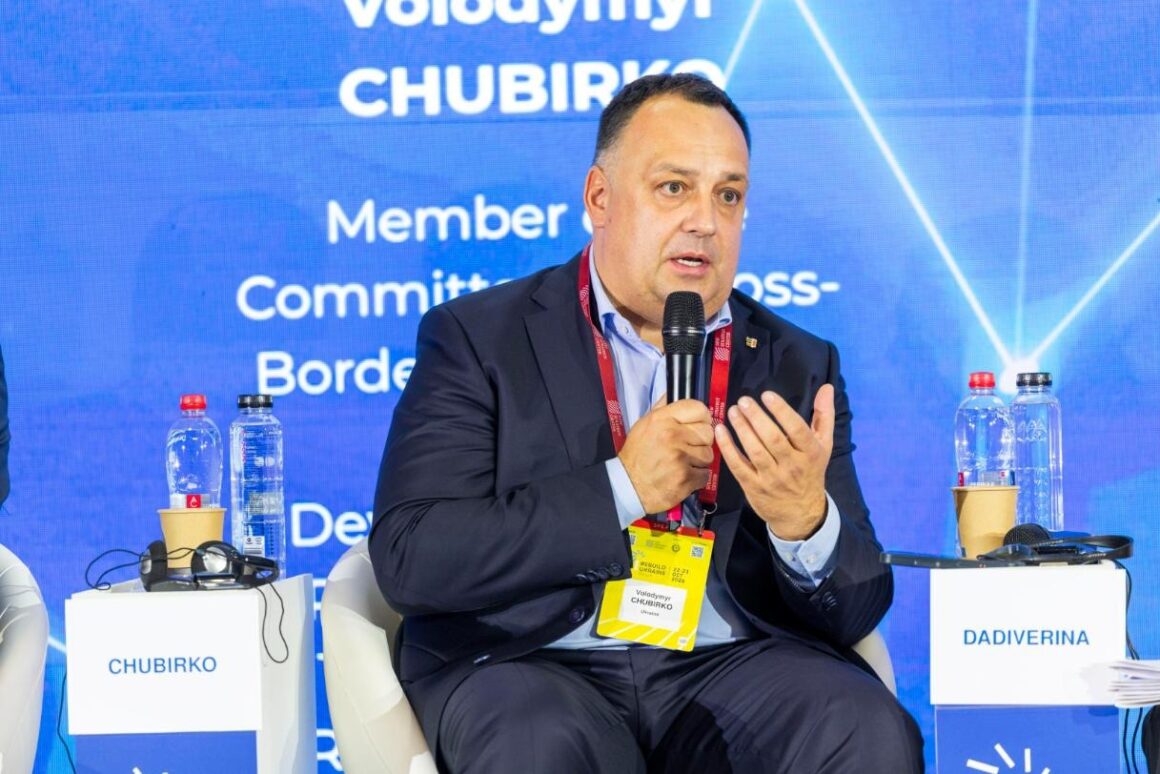 Volodymyr Chubirko, Panel Vc, Rebuild Ukraine Forum 2026