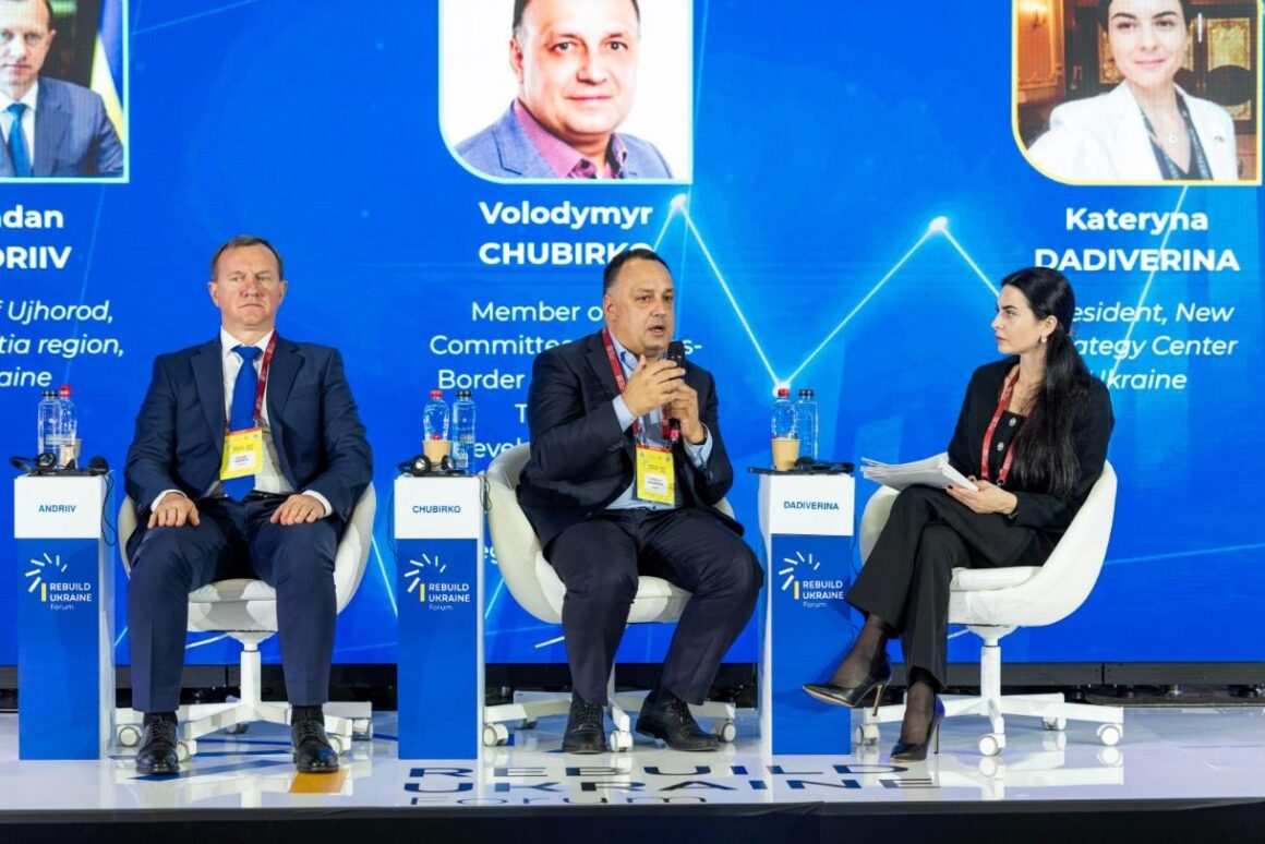 Speakers of Panel Vc on stage, Rebuild Ukraine Forum 2026