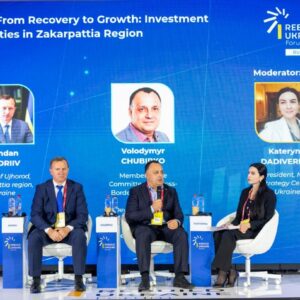 Panel Vc, Rebuild Ukraine Forum 2026 Panel Vc, Rebuild Ukraine Forum 2026
