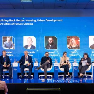 Panel VIa, Rebuild Ukraine Forum 2026