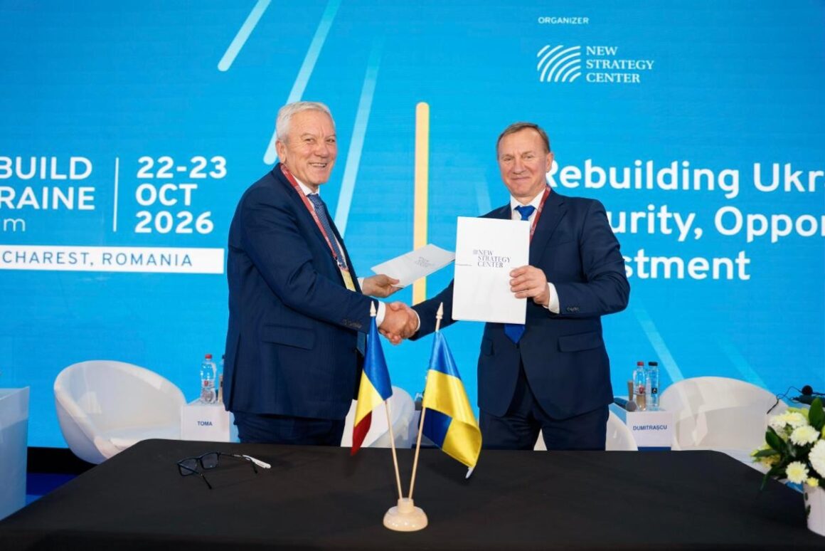 Constantin Toma and Bohdan Andriiv, Rebuild Ukraine Forum 2026