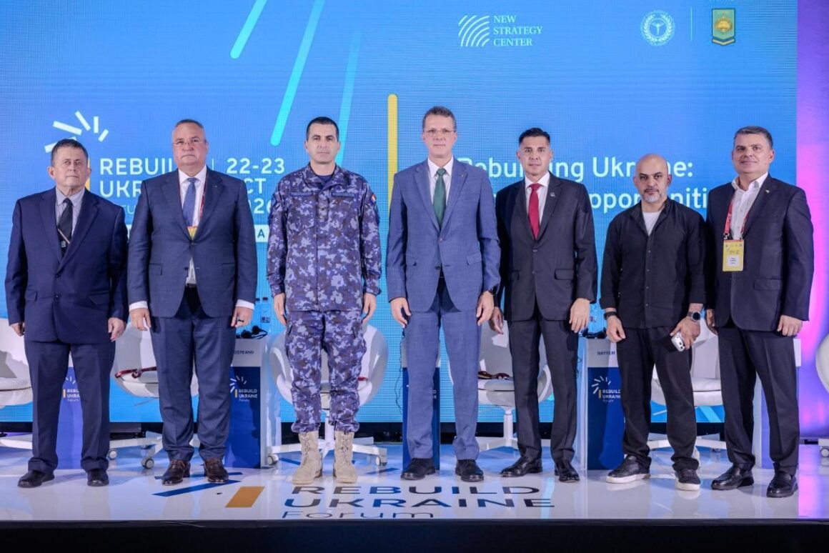 Panel VIb speakers, Rebuild Ukraine Forum 2026