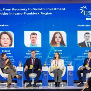 Rebuild Ukraine Forum 2026, Panel VIc