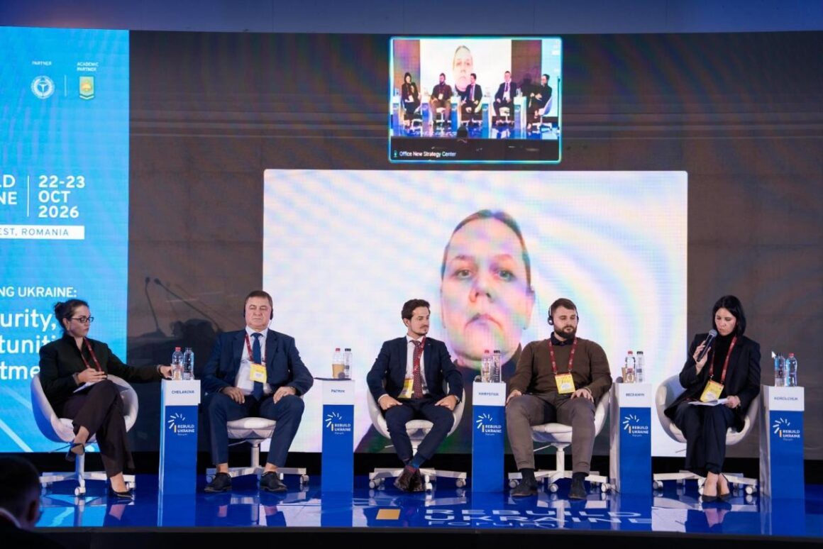 Panel VIIa with a speaker joining remotely, Rebuild Ukraine Forum 2026