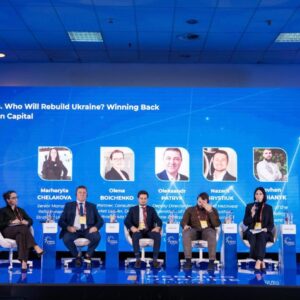 Panel VIIa, Rebuild Ukraine Forum 2026
