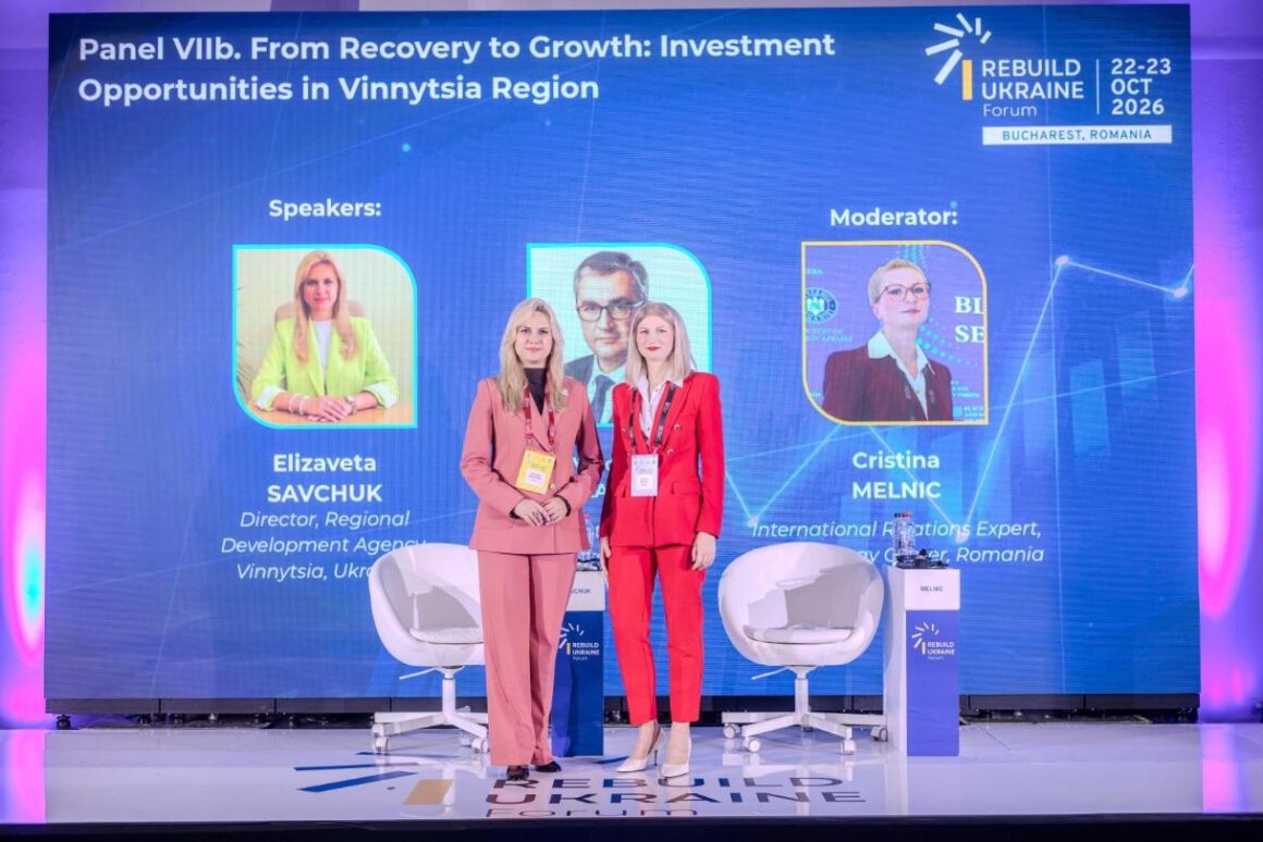 Elyzaveta Savchuk and Cristina Melnic, Panel VIIb, Rebuild Ukraine Forum 2026