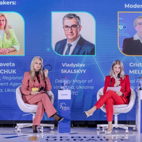 Panel VIIb, Rebuild Ukraine Forum 2026