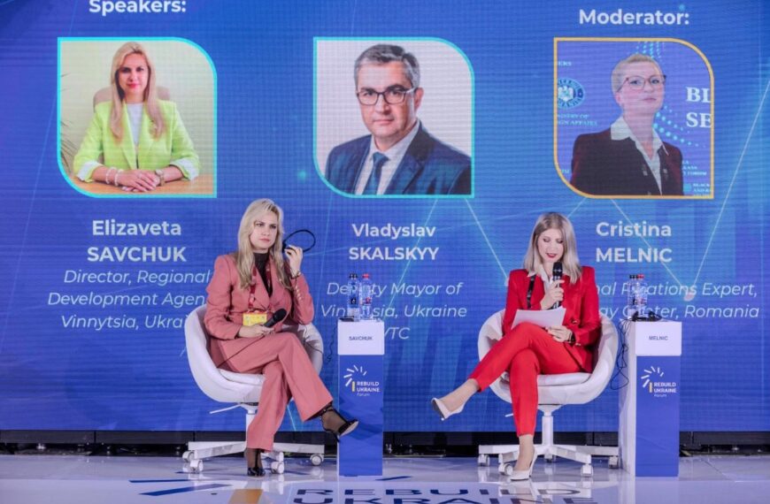 Panel VIIb, Rebuild Ukraine Forum 2026
