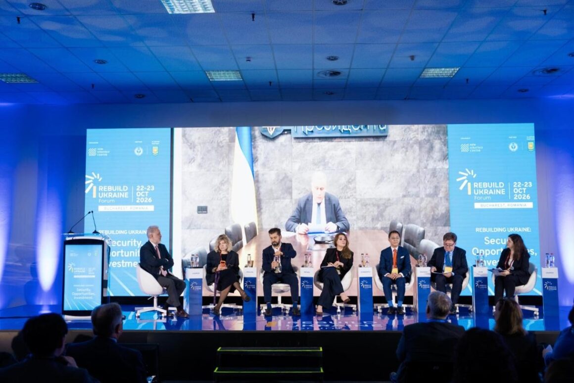 Igor Zhovkva addressing Panel VIII remotely, Rebuild Ukraine Forum 2026