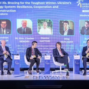 Rebuild Ukraine Forum 2026, Panel Xb Rebuild Ukraine Forum 2026, Panel Xb