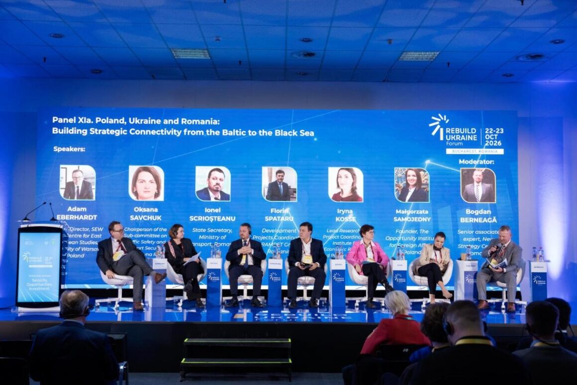 Rebuild Ukraine Forum 2026, Panel XIa Rebuild Ukraine Forum 2026, Panel XIa