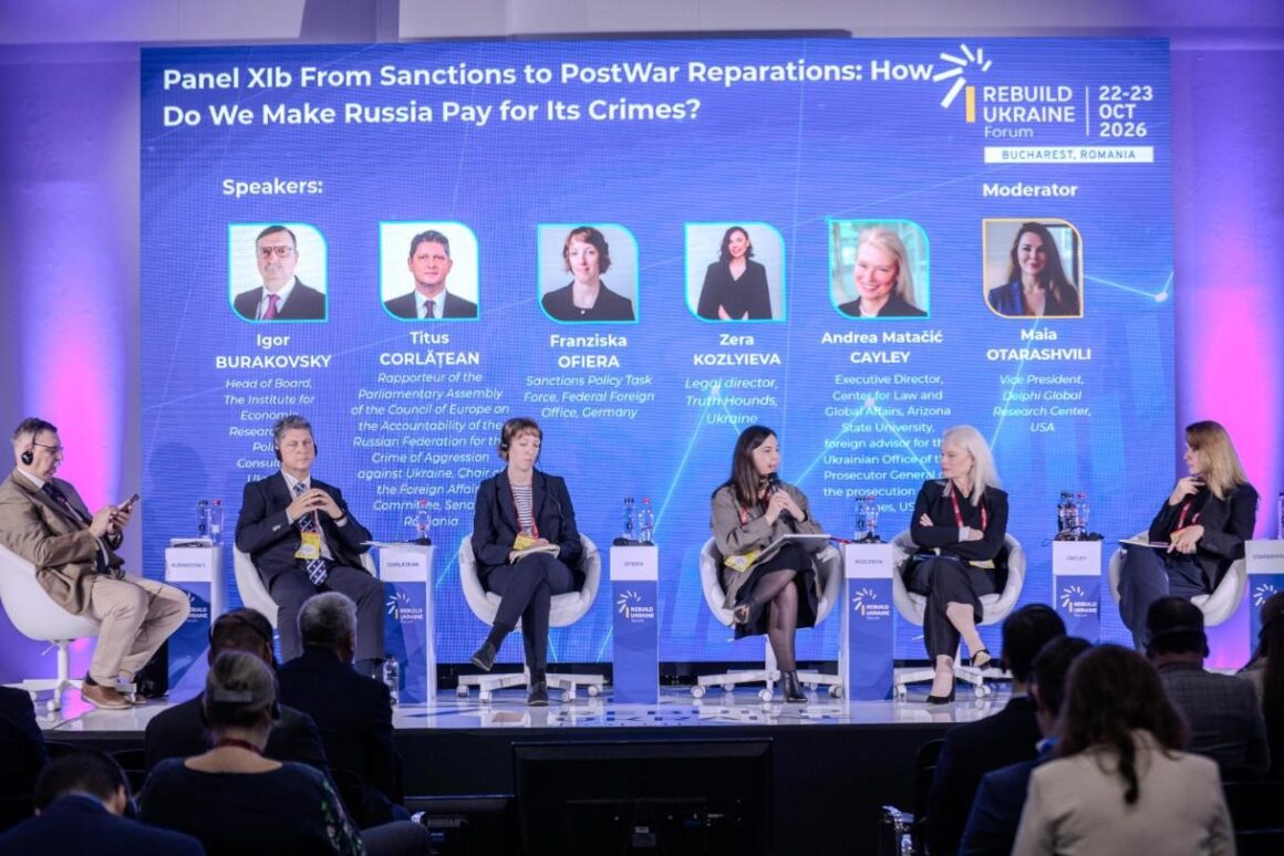 Rebuild Ukraine Forum 2026, Panel XIb