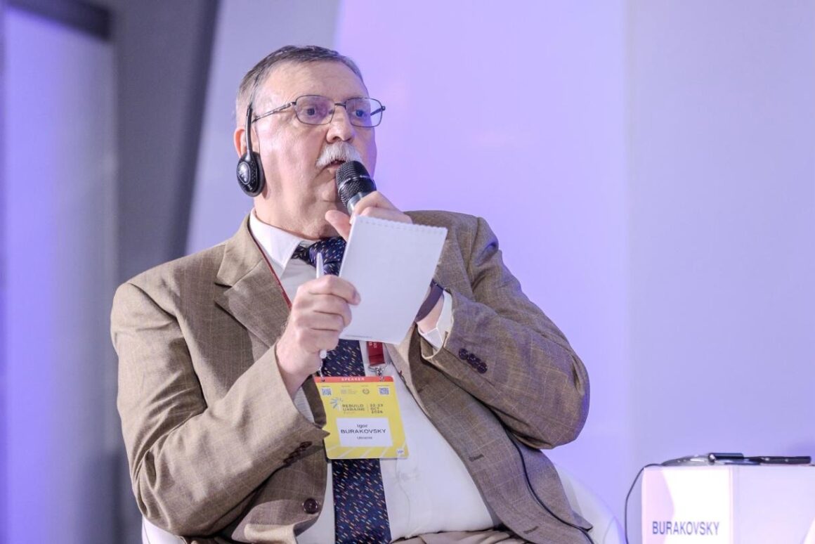 Igor Burakovsky, Panel XIb