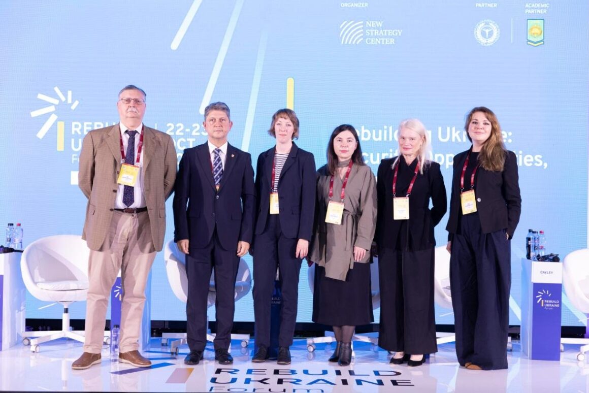 Panel XIb speakers, Rebuild Ukraine Forum 2026