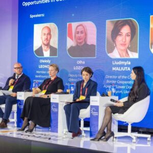 Rebuild Ukraine Forum 2026, Panel XIc Rebuild Ukraine Forum 2026, Panel XIc