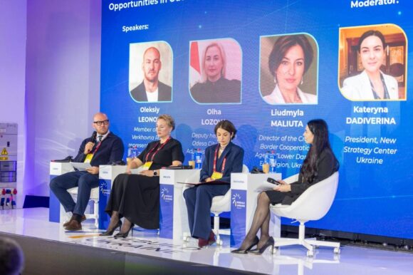 Rebuild Ukraine Forum 2026, Panel XIc Rebuild Ukraine Forum 2026, Panel XIc