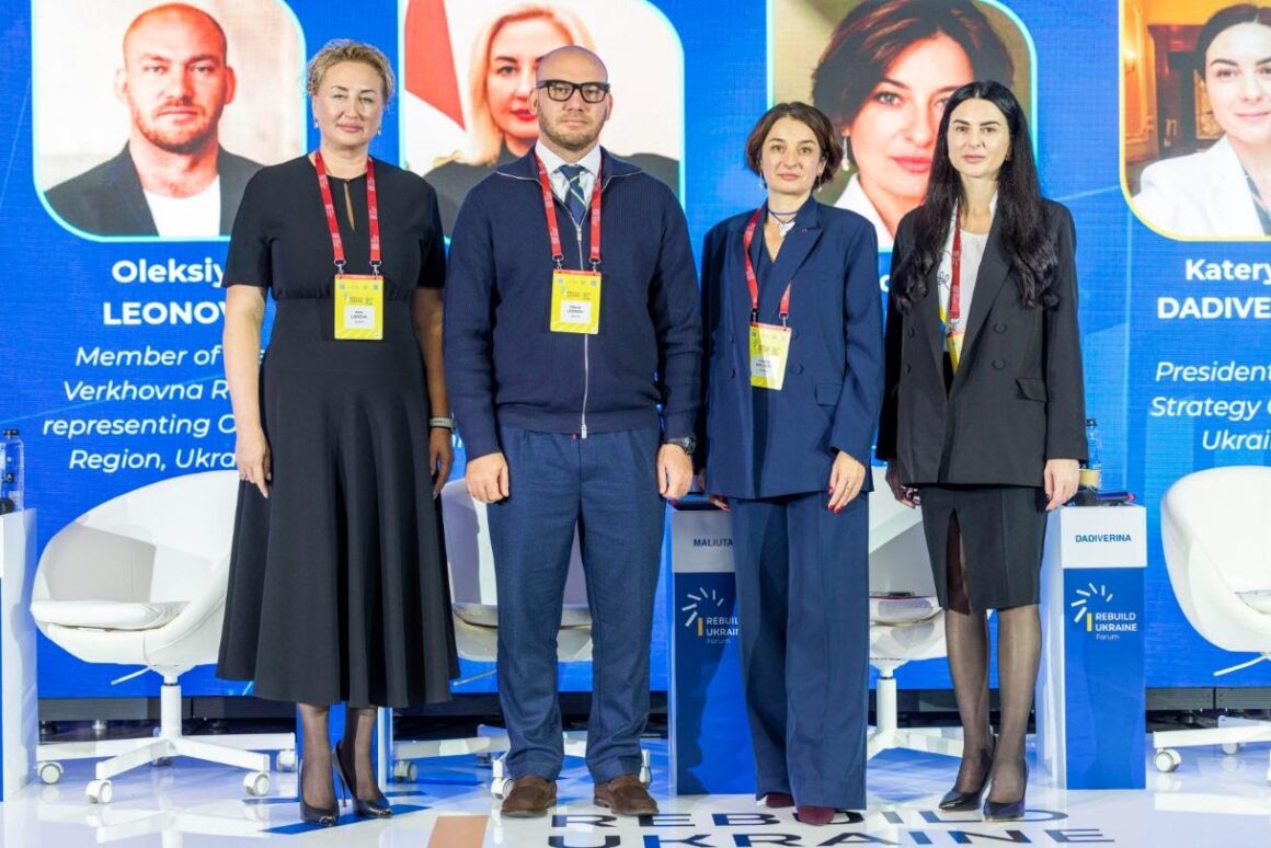 Panel XIc speakers, Rebuild Ukraine Forum 2026
