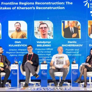 Rebuild Ukraine Forum 2026, Panel XIIc Rebuild Ukraine Forum 2026, Panel XIIc