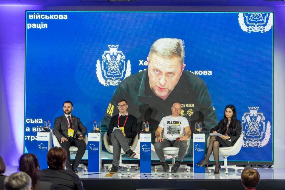 Rebuild Ukraine Forum 2026, Panel XIIc